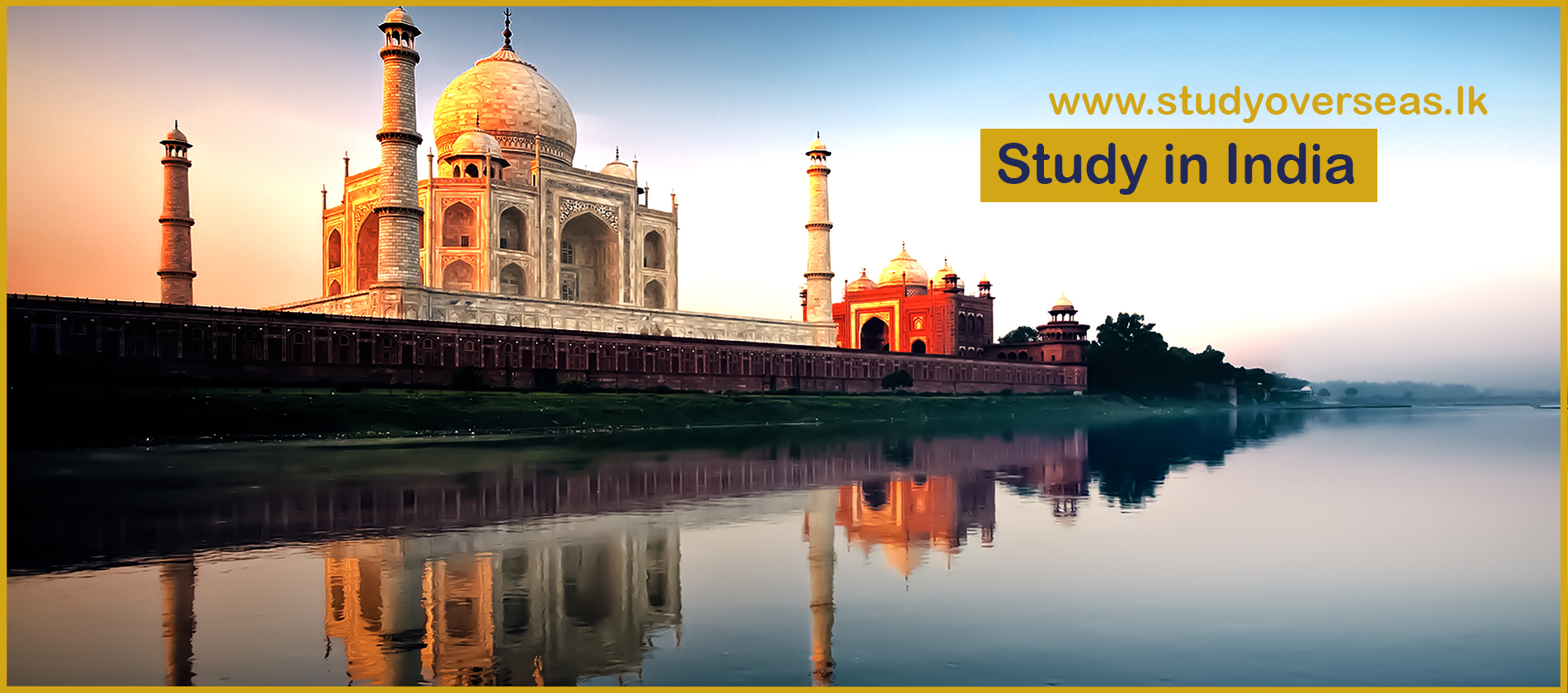 study_in_india_www.studyoverseas.lk